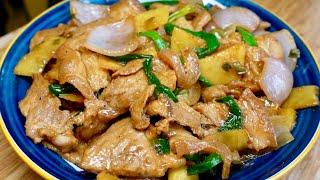 简单易煮的姜葱猪肉肉质鲜嫩！非常好吃Simple and easy stir fried pork with ginger and onion  The meat is tender!