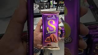 Cadbury Dairy Milk Silk Mousse Chocolate 