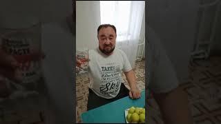 на пенсии