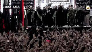 Labbaik ya Hussain || Karbala 2020