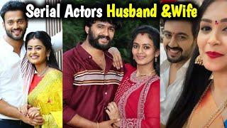 26 Lovely Husbands & Wives | Telugu serial actors Real Husband, Wife  / Sirisha's Hm