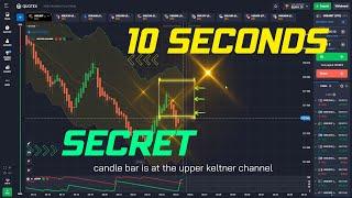 QUOTEX 10 SEC SECRET | NOBODY KNOWS #quotex