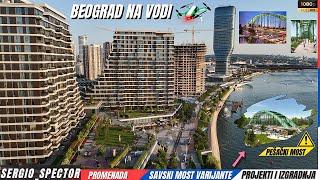 Beograd na vodi - Kula i promenada, Varijante Savskog mosta, radovi i nove zgrade, Victoria #beograd