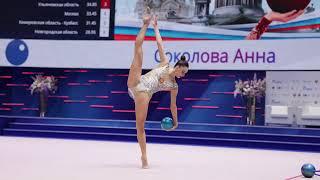 Anna Sokolova Ball Russian Cup 2022 AA