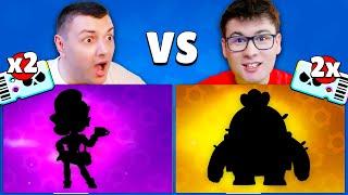 TKO ĆE OTVORITI VIŠE LEGENDARY BRAWLERA? Brawl Stars IZAZOV!