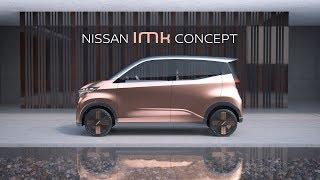 Introducing the Nissan IMk concept, the ultimate urban EV commuter