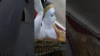 Chauk Htat Kyi Pagoda