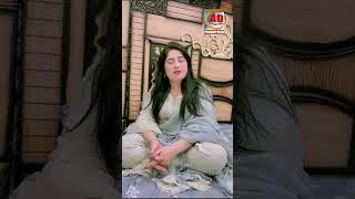 Khushbu Khan New Fresh Album 02 Promo AD Production Official 2023