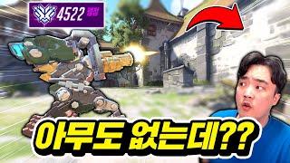 세계 1위 바스티온은 왜 허공에 총을 쐈을까? 【장인초대석】