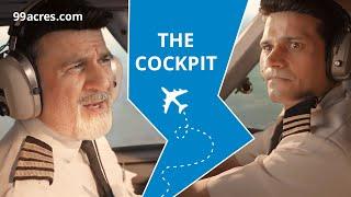 The Cockpit | Ratings & Reviews on 99acres.com #HarKoiExpert