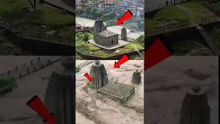 Panchvaktra temple flood 2023 | Himachal flood 2023 -Trilokinath temple Mandi #shorts #flood #mandi