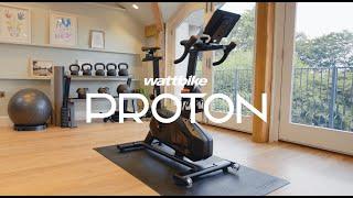 Launching the New Wattbike Proton