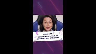 Гимны, песни, стихи на заказ  С любовью  #гимныназаказ #стихиназаказ #песниназаказ #гимны #стихи