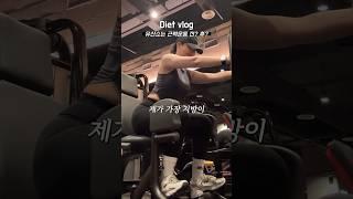 유산소는 운동 전? 후? 언제가 좋나요
