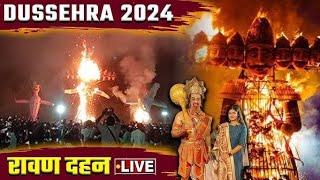 Raavan Dehan Petlad 2024 | Happy Dussehra 2024 | Dussehra Vlog | Megha All Set Vlog