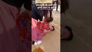 hasti Masti kushti#grand Masti kushtishort#viral#trending#2024 shot viral#entertainment#Ytshot