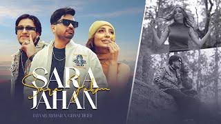 GHANI TIGER | SARA JAHAN | TAYYAB MEHAR - PROD.  ZP MUSIC