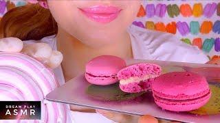 ASMR [german] Welcome to CANDY Heaven Sweets Shop Roleplay | Dream Play ASMR