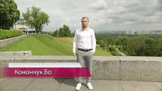 Конончук Богдан - консультант з оренди нерухомості АН Park Lane