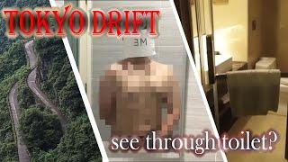 东京漂移?, 厕所可以看透？- 旅游日记 9 - 中国 上 | Tokyo drift?, see through toilet ? - Travel diary 9 - China