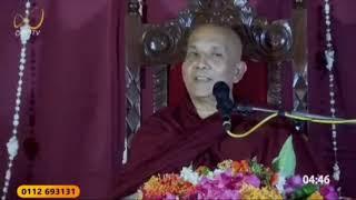 සෝවාන් වෙන්නේ බණ අහලයි භාවනාවෙන් නෙවෙයි - meemure dhammawansha thero, මීමුරේ ධම්මවංස හිමි
