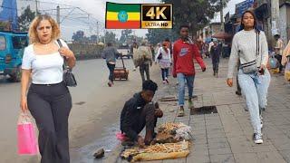 Gojam Berenda ,  Addis Ababa walking Tour 2024 , Ethiopia