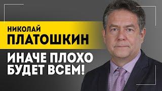 Платошкин: Поодиночке нас всех сомнут! // Про Лукашенко, тракторы, олигархов, СССР и уроки истории