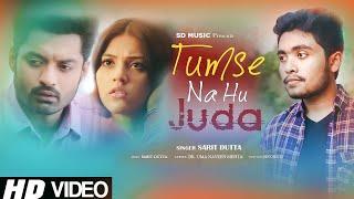 Tumse Na Hu Juda | Sarit Dutta | Kalyan Ram, Mehreen Pirzada | Uma-Naveen | New Song 2022