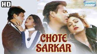 Chhote Sarkar (HD & Eng Subs) - Hindi Full Movie - Govinda, Shilpa Shetty - Superhit Bollywood Movie