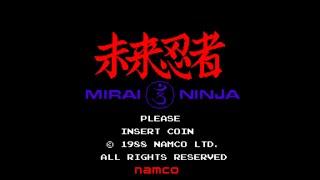 Mirai Ninja: Keigumo Kinin Gaiden Arcade