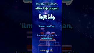 Du'a after Fajr prayers