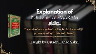 The Book Of Transactions - Lesson 137 | Ustadh Fahad Sabri