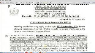 FPSC Announced Advertisement number 9/2024:FPSC Adverisement 9/2024: Latest Jobs 2024 in FPSC: FPSC