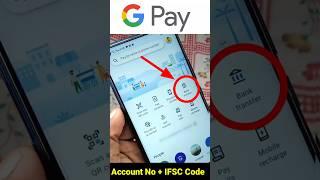 How to Send Money Google Pay to Bank Account No | #shorts