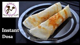 Instant Dosa Recipe - প্রতিবার চাল ডাল বাটার ঝামেলা ছাড়াই বানিয়ে ফেলুন দোসা | Instant Dosa Mix