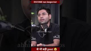 income tax inspector से बड़ी posts  #abhinay_maths #abhinay_maths_clips