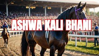 ASHWA KALI BHANI wins The A B Stud Fillies Trial Stakes