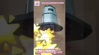 A8VO107 A6VE28H A6VM A4V40 A4V56 A4V71 A4V125 A4V250 A4VO130 A4VFO28 A4VSO40 #rexroth #pump