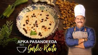 लहसुन का रायता (2024) | VEGAN Garlic Raita | Burani Raita Recipe (in Hindi) | Udta Rasoiya