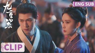 EP31 Clip | Dou Zhao decides to stand by Song Mo when he is falsely accused and in peril | Blossom