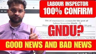 PSSSB Labour Inspector 100% Confirm | GNDU? | Good news & Bad News | 9 march 2025 | Electric English