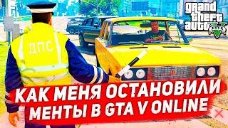 ПРОМОКОД FLETCH | GTA SAMP ROLEPLAY | SHORTS