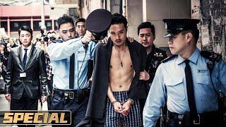 Multi SUB 法律面前窮人含撚! 兇案真兇終於露出水面《一級指控 / The Attorney》Special