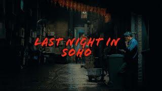 Last Night in Soho // Fujifilm X-T5 cinematic