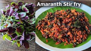 Amaranth leaves stir fry | Harive soppu paly | Healthy side dish recipe