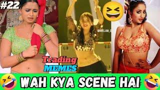 Wah Kya Scene Hai |Wah Bete Moj Kardi  | EP 22 | Dank Indian Memes | Trending Memes