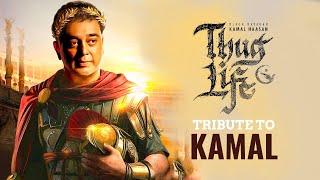 Thug Life Tribute to Kamal Haasan | Unknown Story | #hbdkamalhaasan