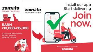 Zomato Joining Process || Zomato Joining Fees | Zomato Delivery Kase Join Join Kare #zomato #swiggy