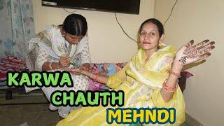 Happy Karwachauth Karwa Chauth Mehndi | ​⁠@idiotzvlogger