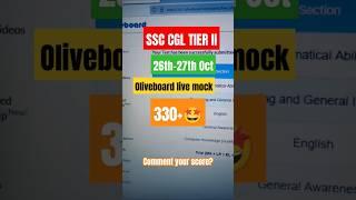 Oliveboard weekly live mocktest SSC CGL Tier-2 26th-27th October 2024 #oliveboard #ssccgl2024